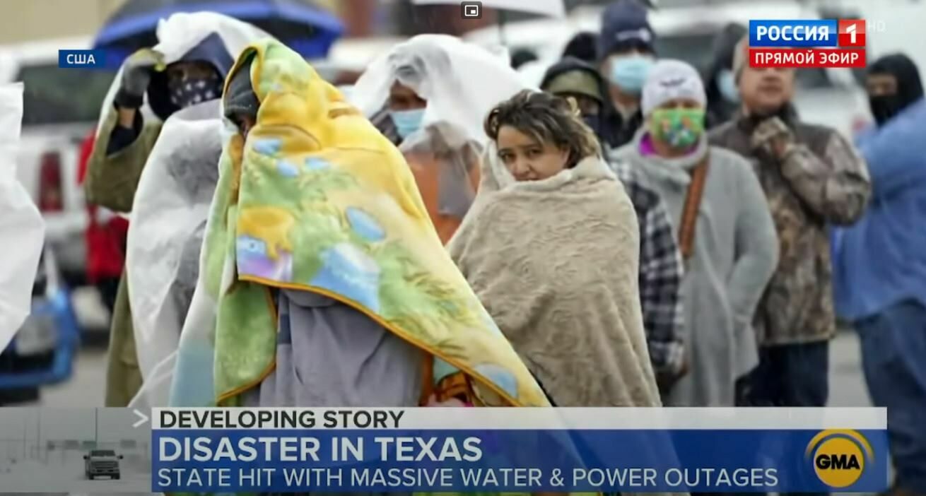 Don't play the fool, America! TV volunteered to heat and feed Texas
