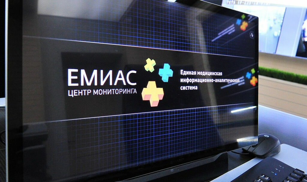 Moscow Mayor's Office will look for everyone who contacted with coronavirus patients