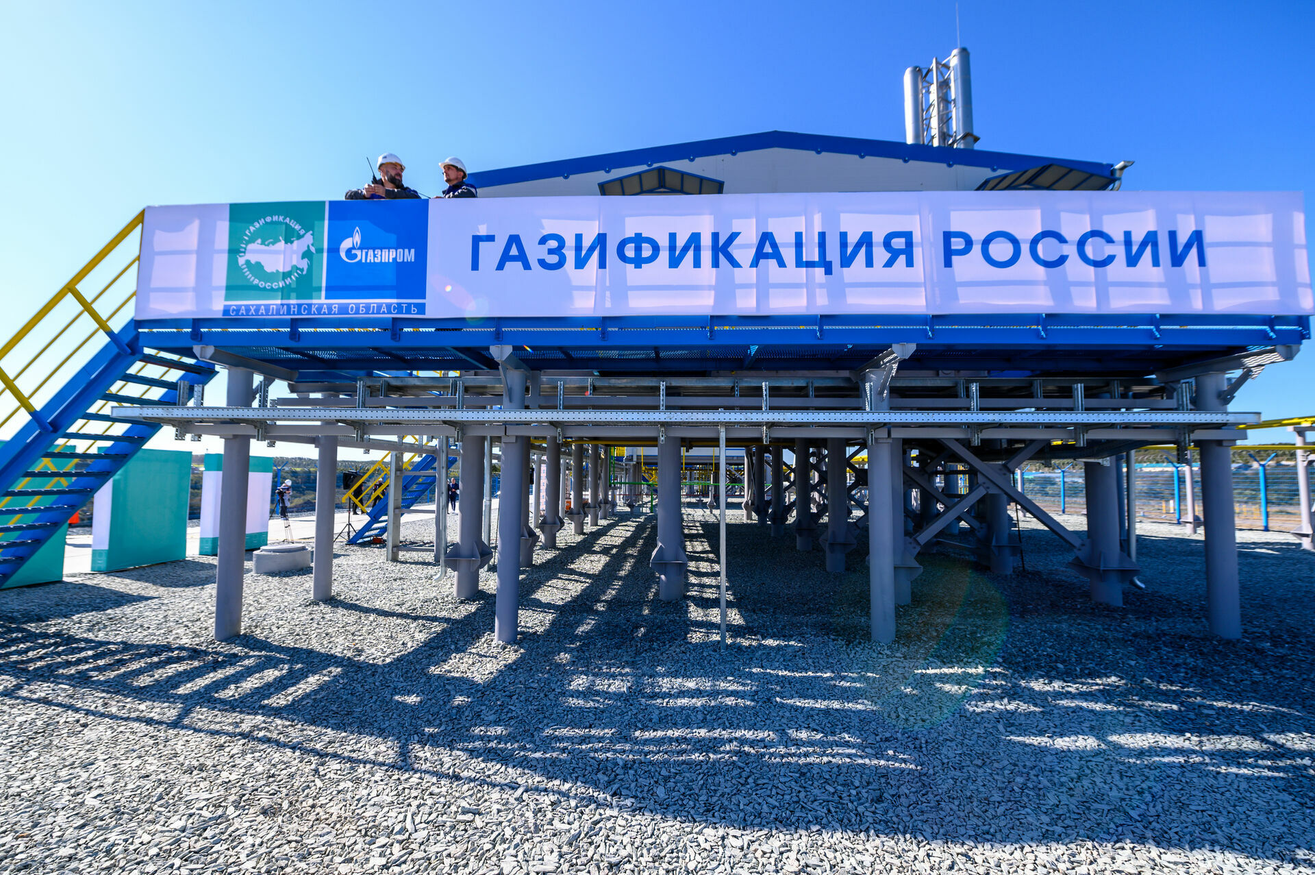 Gazprom gives up the position of a super-rich corporation