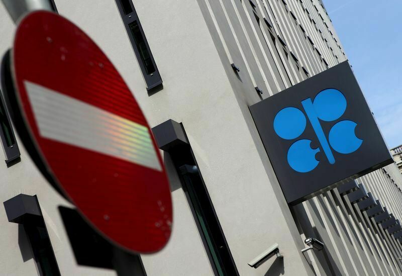 OPEC+ will cut oil production: it's good for Russia