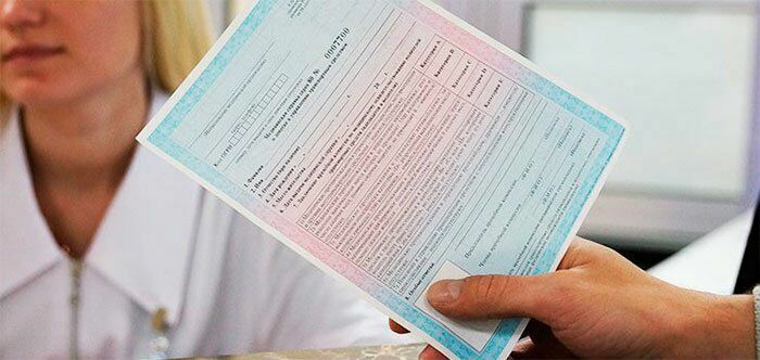 The Ministry of Health decided to toughen the rules for obtaining driver's medical certificates