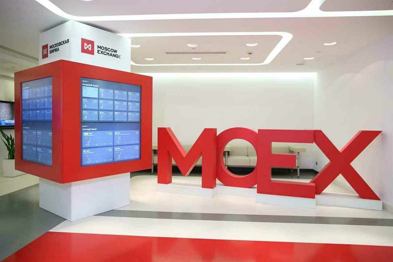 MOEX stopped trading due to a collapse amid a special operation in the Donbass