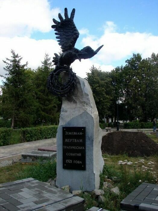 Monument to fellow countrymen - victims of 1921 at the new cemetery.