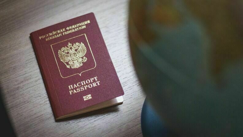 The issuance of biometric passports has been suspended in the regions