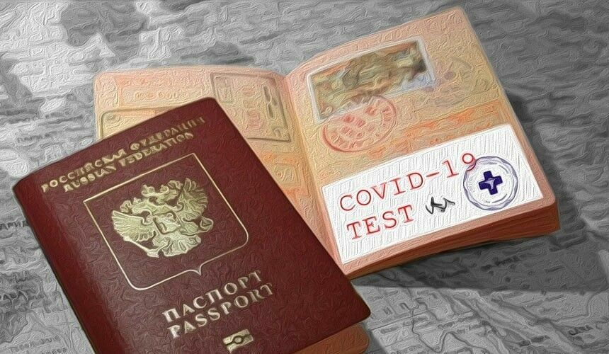 Most Russians are against "covid passports"
