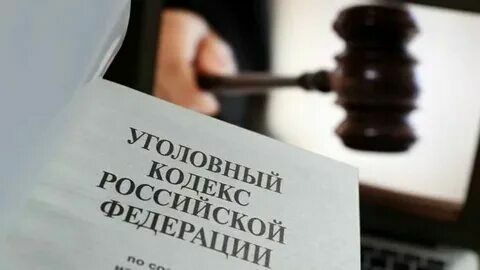 State Duma toughens punishment for surrender and looting