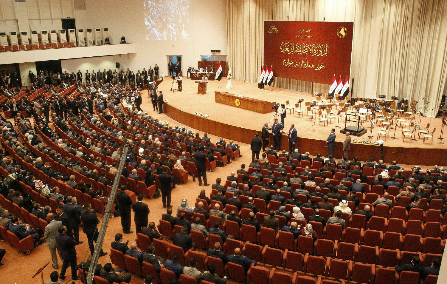 Crisis with a "plus" sign: what has changed in Iraq since the fall of Saddam Hussein's regime