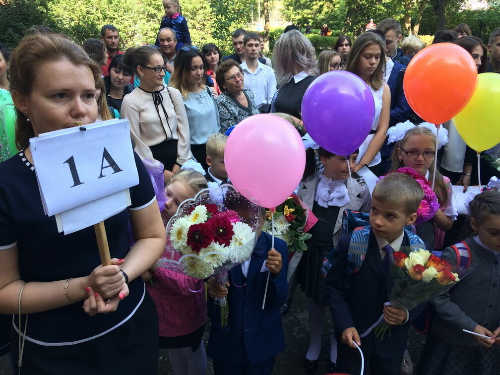 Stress is approaching: what awaits Russian parents on September 1