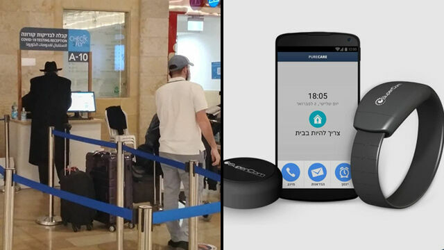 Hotel quarantine or bracelet: Israel is testing electronic tracking devices