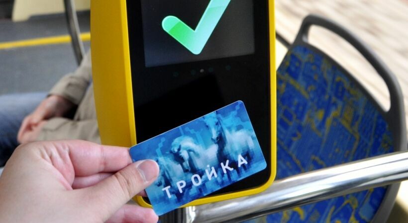 No cash: only social and travel cards are acceptable for the payment for travelling in Moscow region
