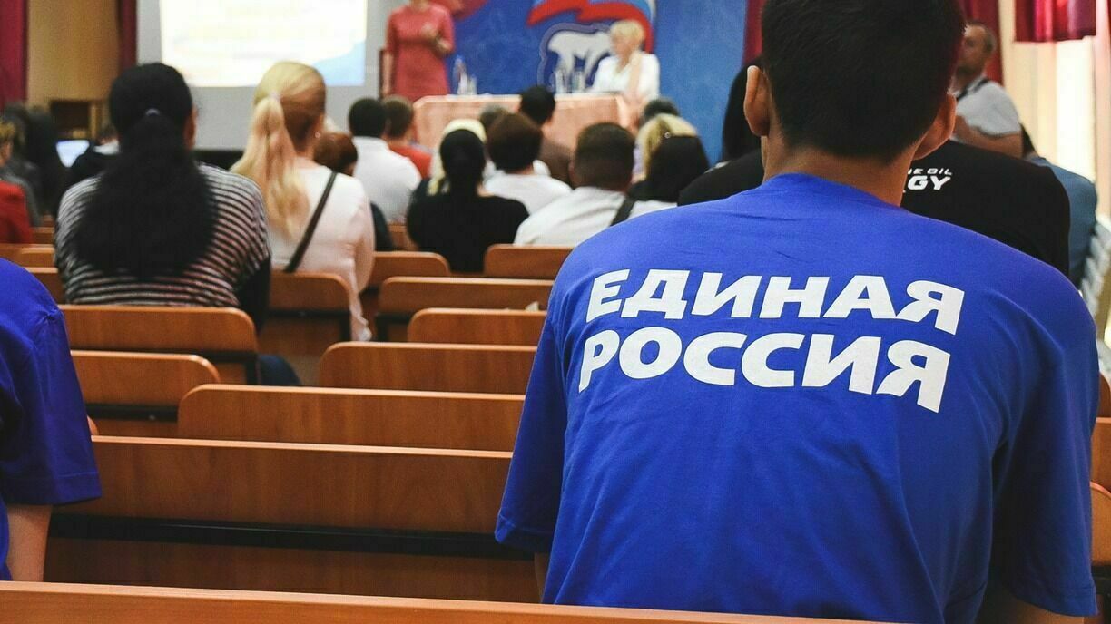 Media: United Russia members are banned from showing off luxury in social networks