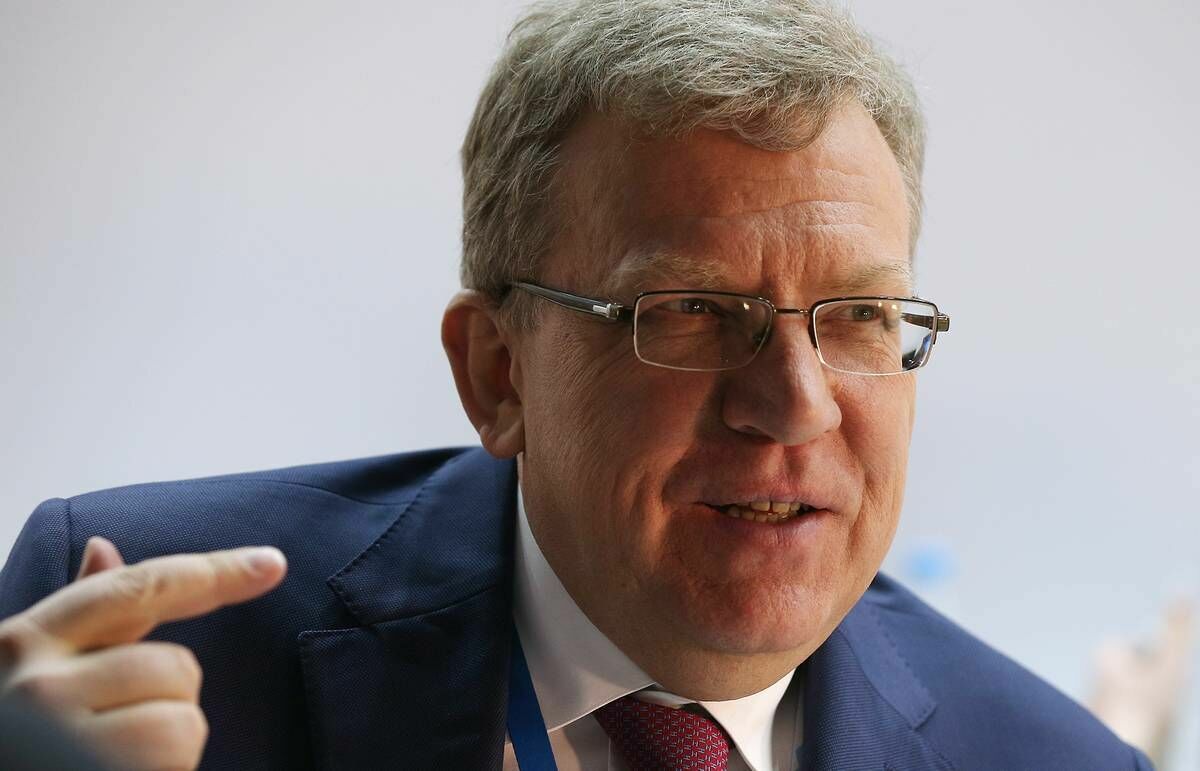 Kudrin predicted a decline in GDP in Russia to 8%