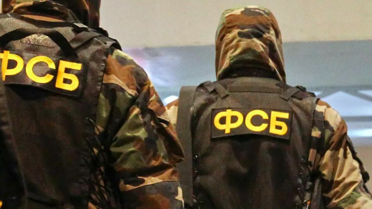 FSB eliminated three militants preparing terrorist attacks in Yekaterinburg