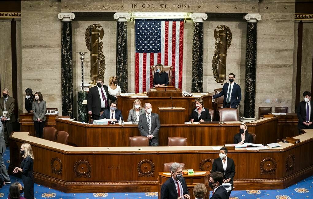 US Senate recognizes Trump's impeachment process legal