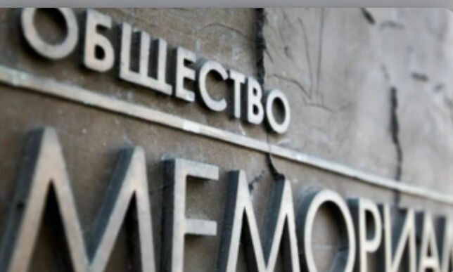In Yekaterinburg, the head of the local branch of "Memorial"* was detained