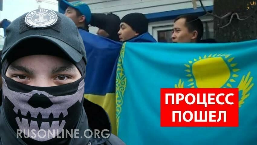 Alarming symptom: anti-Russian sentiments are waking up in Kazakhstan