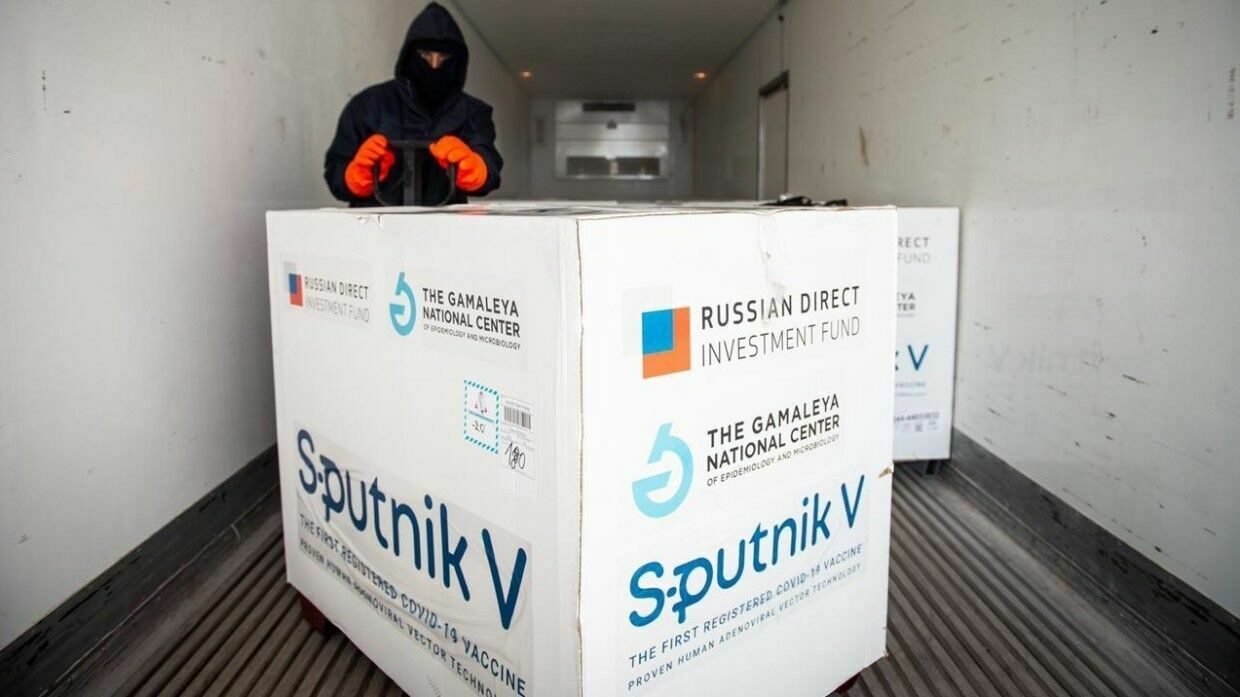 Brazil has banned the import of "Sputnik V"