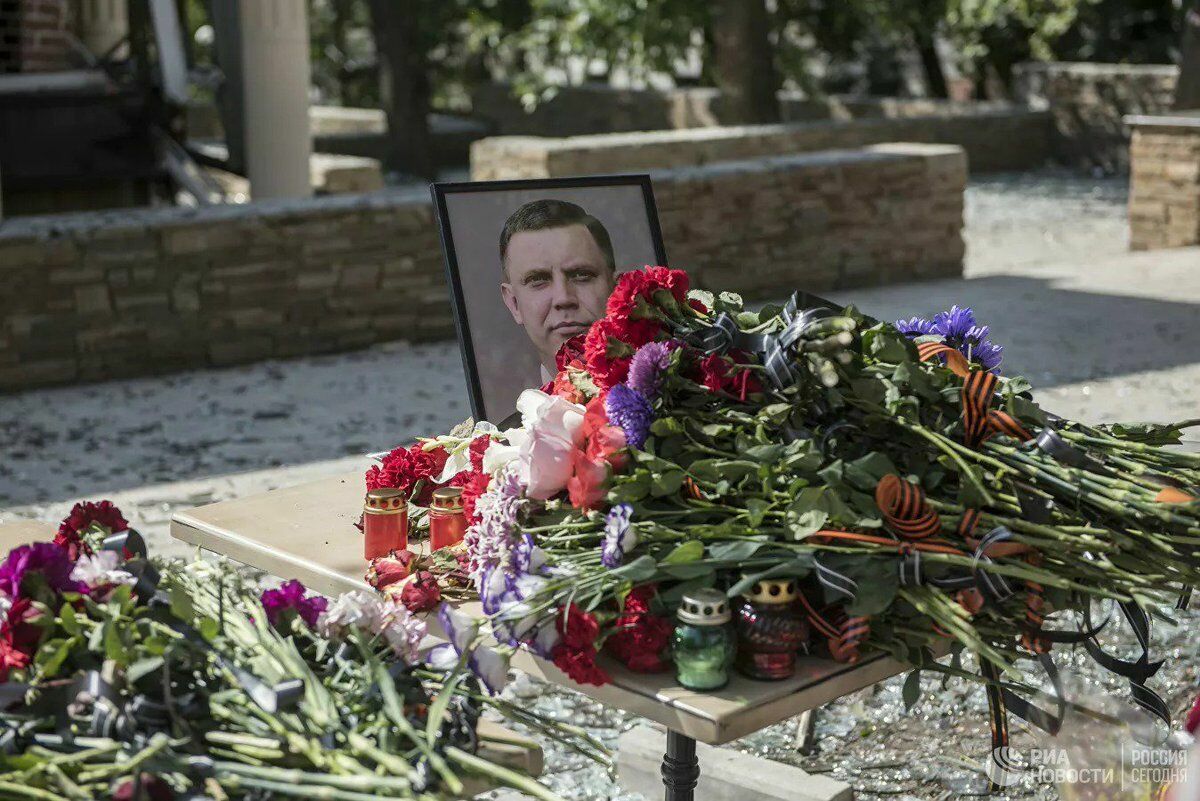 National Security Agency of Ukraine detained the ex-security officer on charges of the murder of Zakharchenko