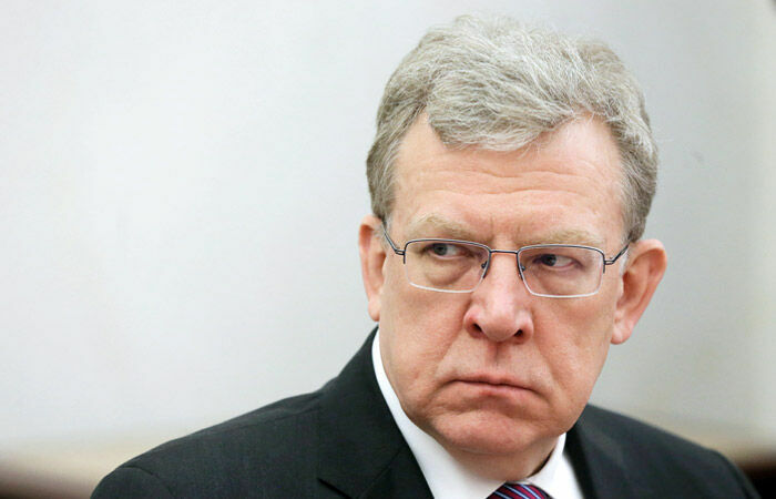 Alexey Kudrin resigns as head of the Accounts Chamber