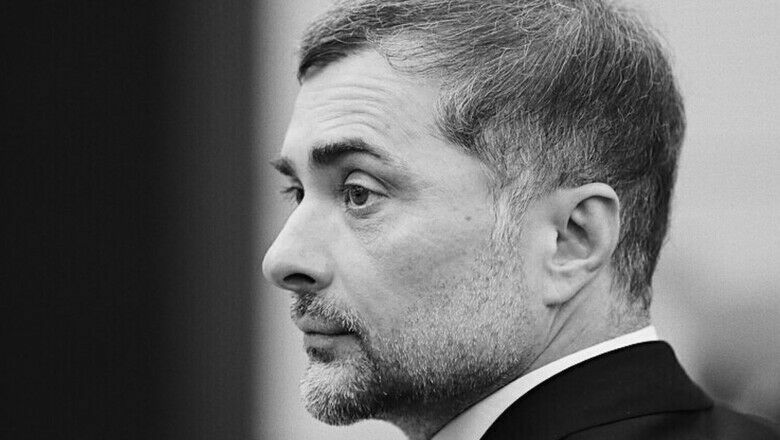 Toy tanks rush in all directions: what is wrong in Surkov's article