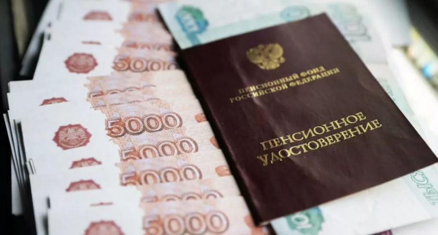 The top list of the richest pensioners is compiled in Russia