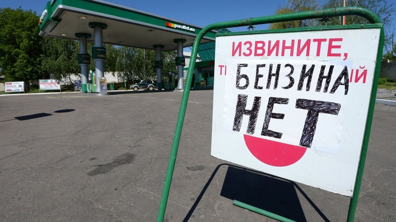 The answer to the deficit: how will the ban on fuel exports from Russia affect motorists