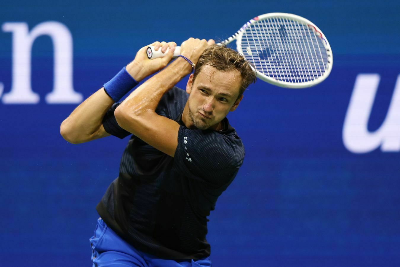 Tennis player Daniil Medvedev fails to defend US Open title