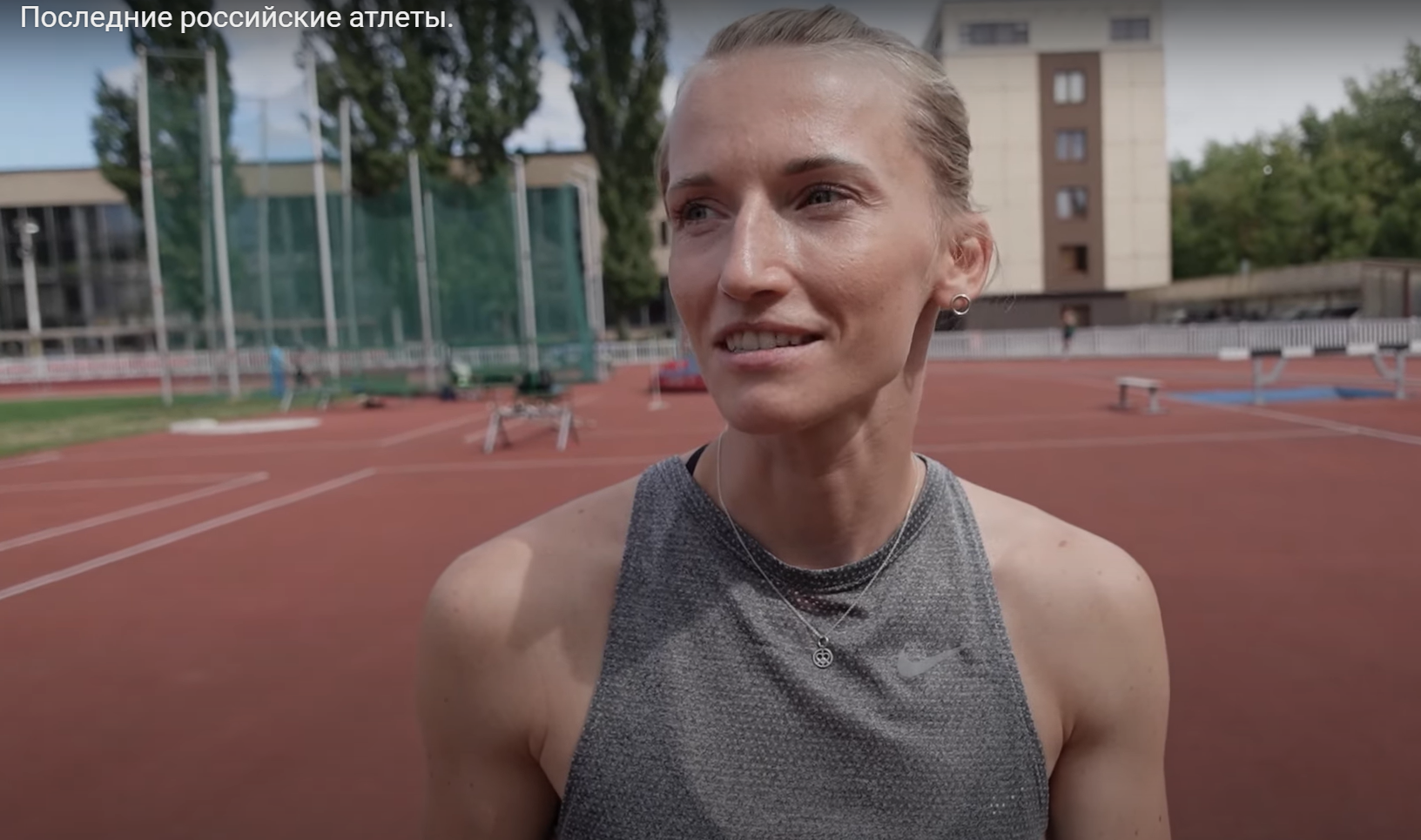 At the bottom: how athletics are being killed in Russia (video)