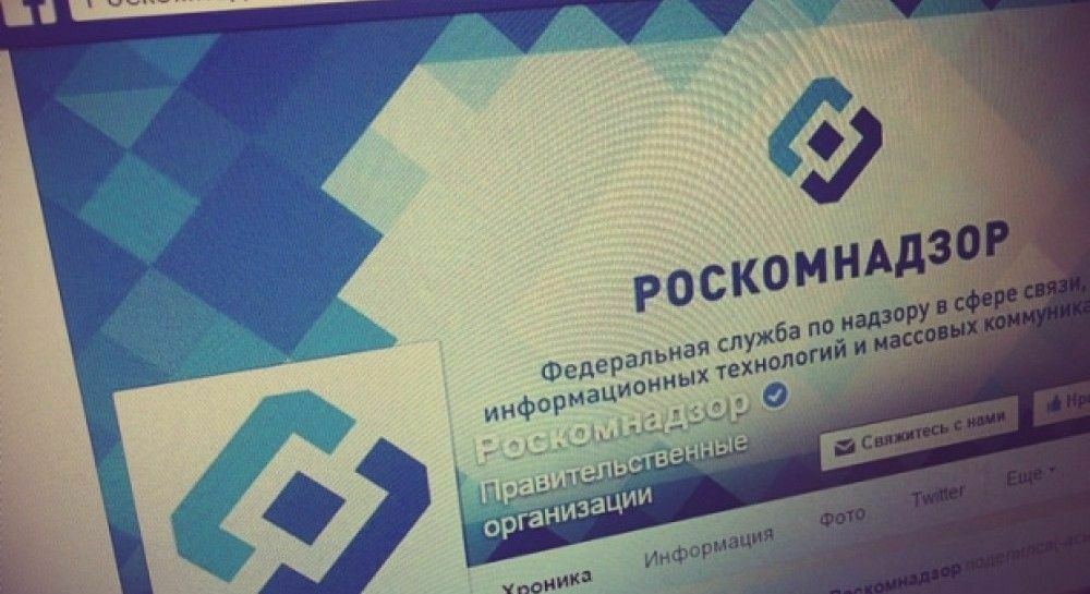 Roskomnadzor demanded from Google to block Navalny's Smart Voting website
