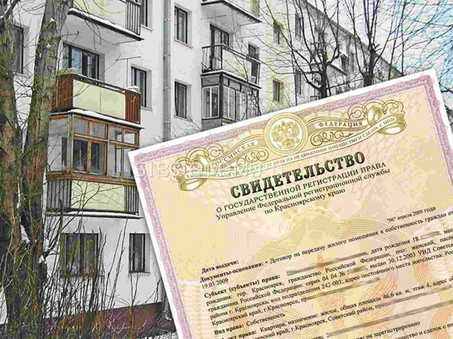 Personal experience: how Vladimir officials turned the life of an apartment owner into hell