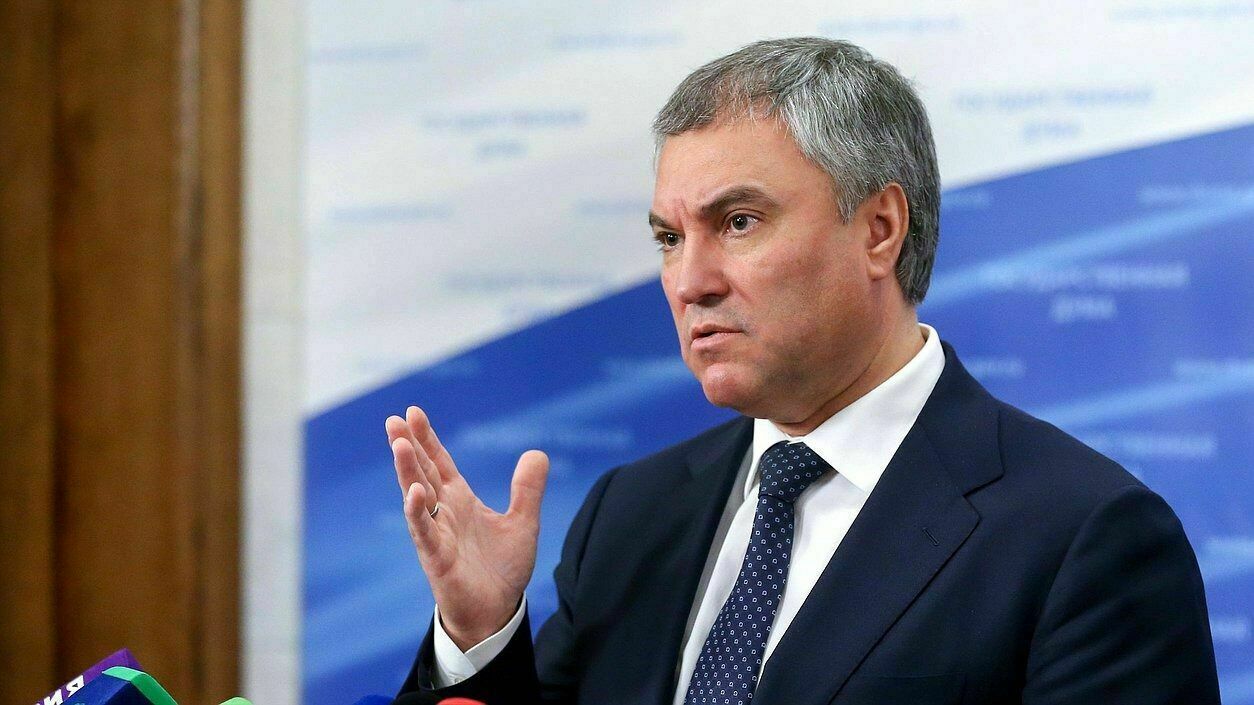 On February 23, Volodin suggested not to congratulate those who committed "treacherous acts"