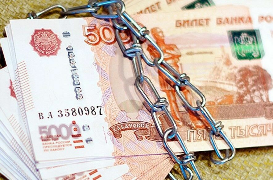 More than 3% of Russians - owners of shares personally suffered from sanctions