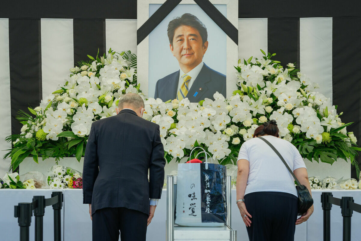 State funeral for former Prime Minister Shinzo Abe ends in Tokyo