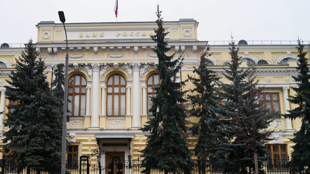 The Central Bank forbade citizens to withdraw more than 10 thousand dollars from foreign currency accounts