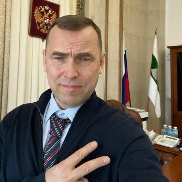 Why Governor Shumkov disliked “tolerance”
