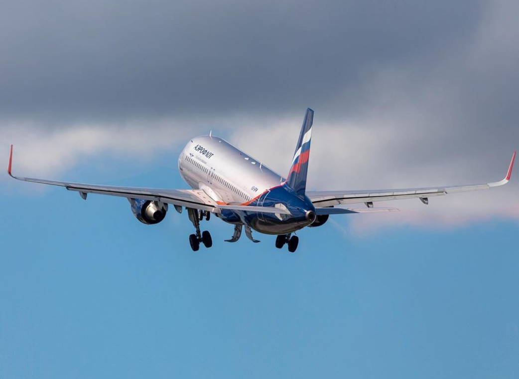 Passengers complain about vouchers introduced by Aeroflot and non-refund of the tickets