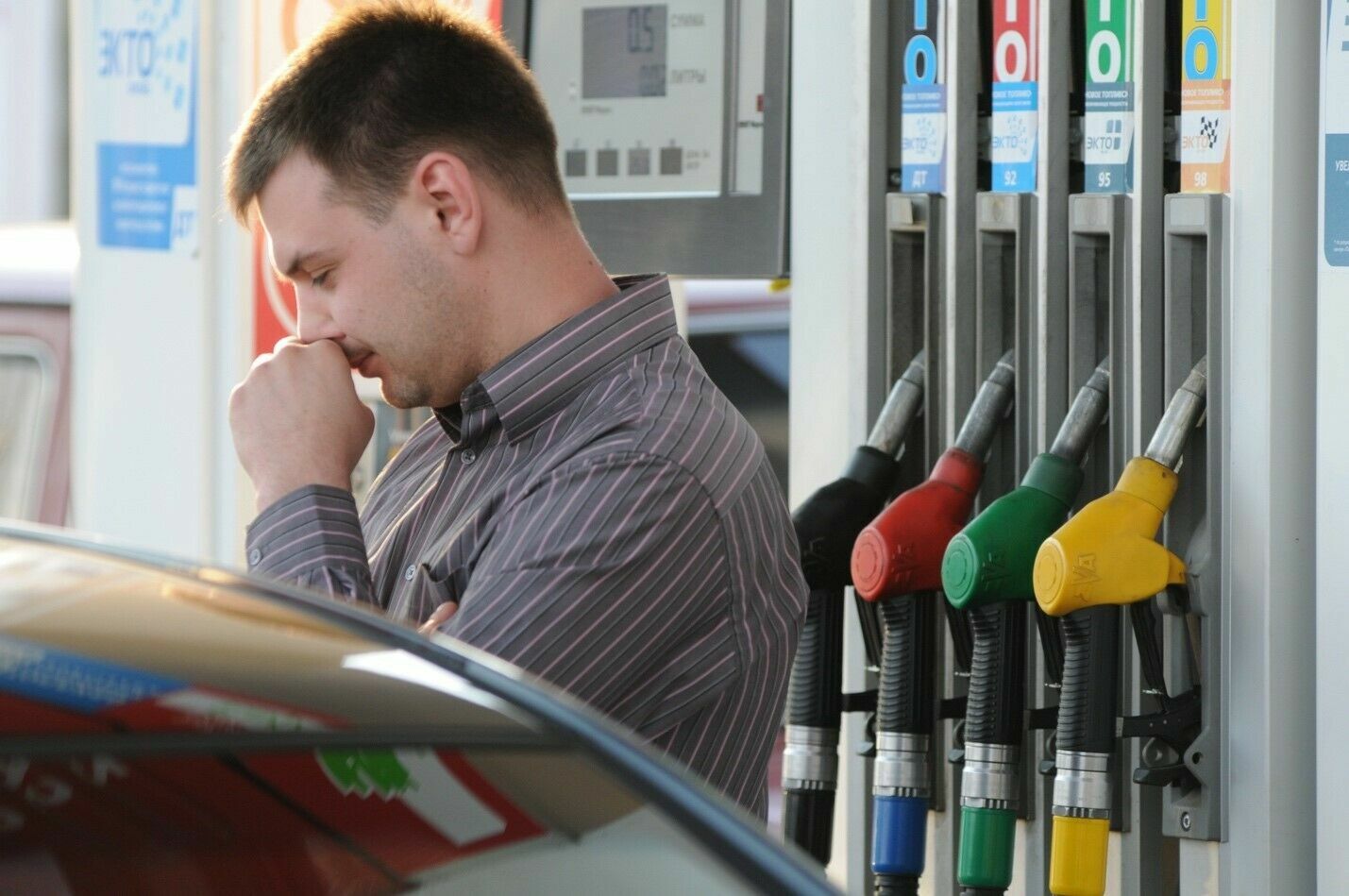 The Ministry of Economy predicted a rise in the price of gasoline and tobacco by the end of 2021