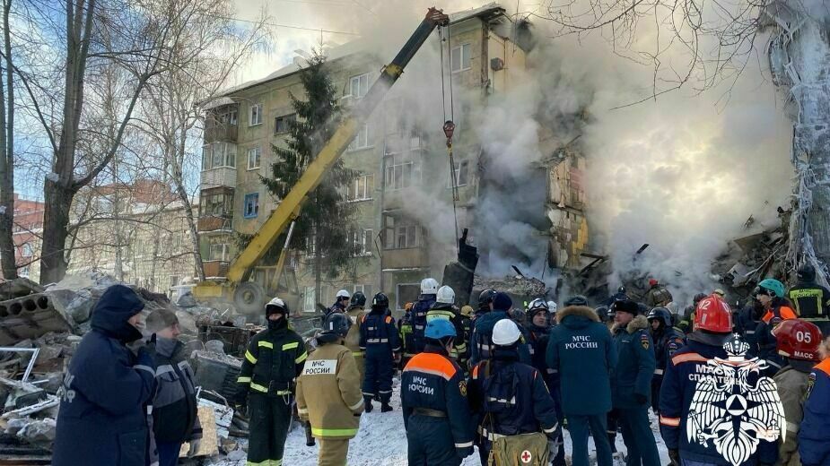 The number of victims of the explosion in Novosibirsk has grown to 14 people