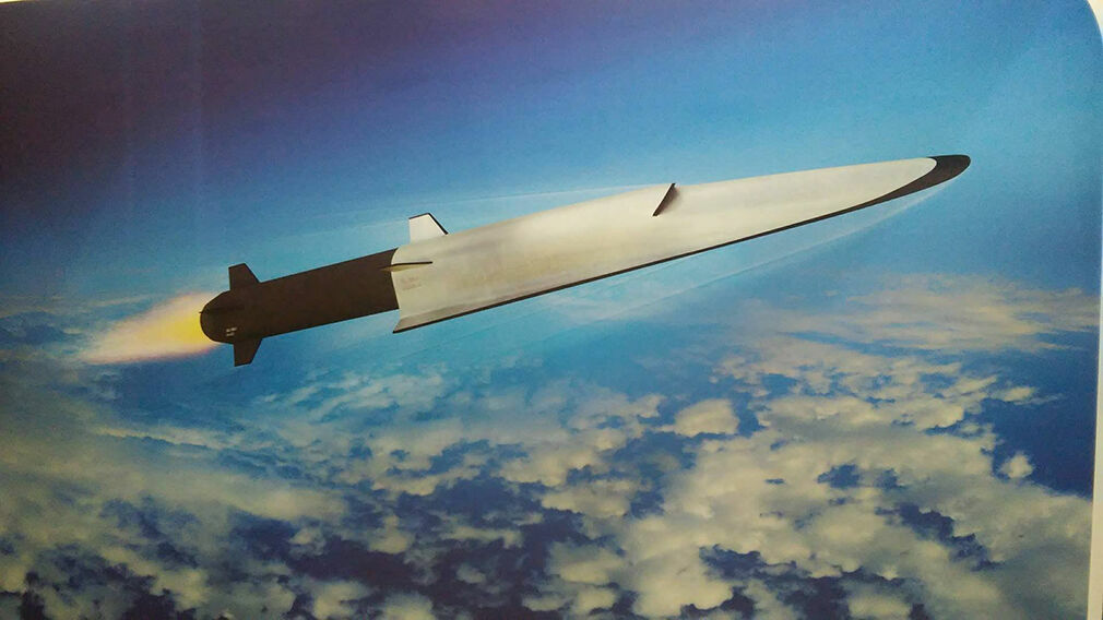 Hypersound of operational designation: what will the new Ostrota missile look like?