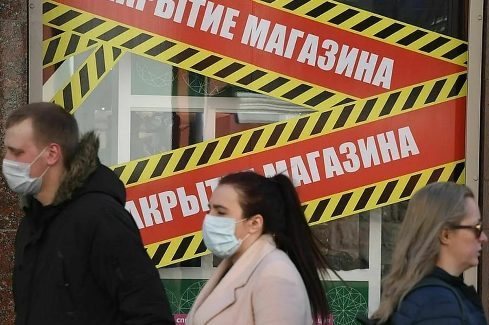 Every tenth company in Russia is afraid of shutting down
