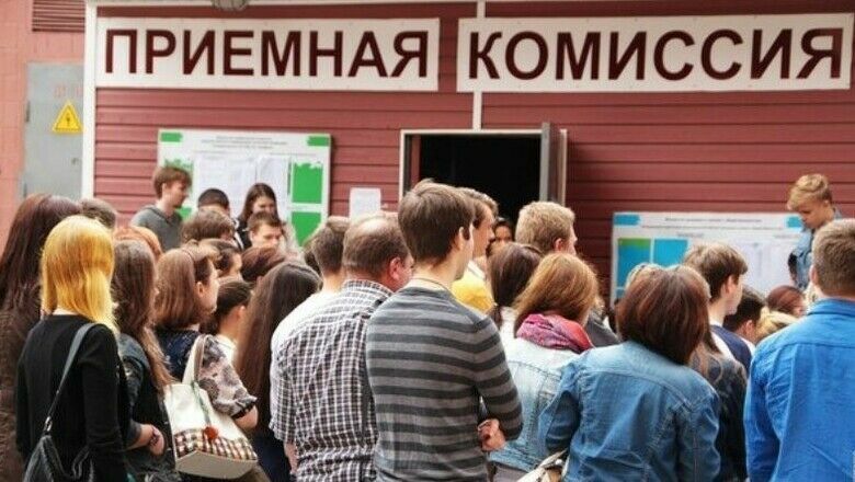 Profession for a million. How much do Russian universities ask for tuition in 2022