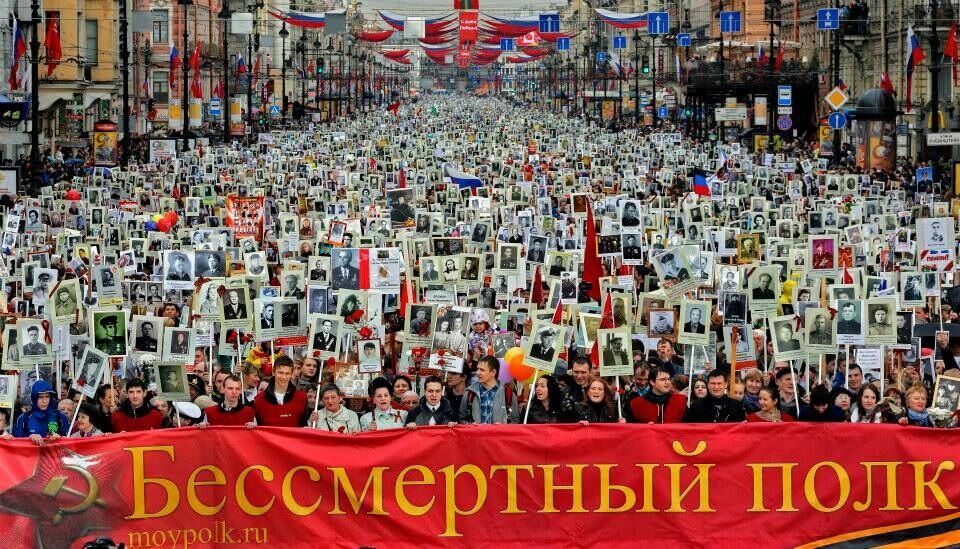 The procession of the "Immortal Regiment" was banned in Brest