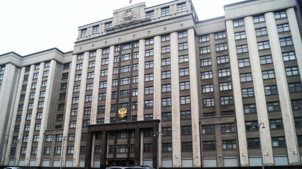 What kind of foreign real estate do State Duma deputies own?
