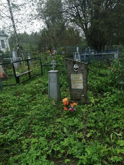 С могил деда-фронтовика и дяди Татьяны Руцкой украли ограду. 