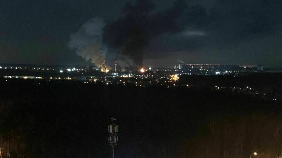 A fire and explosion occured at the Moskoks plant in the Moscow suburb of Vidnoye