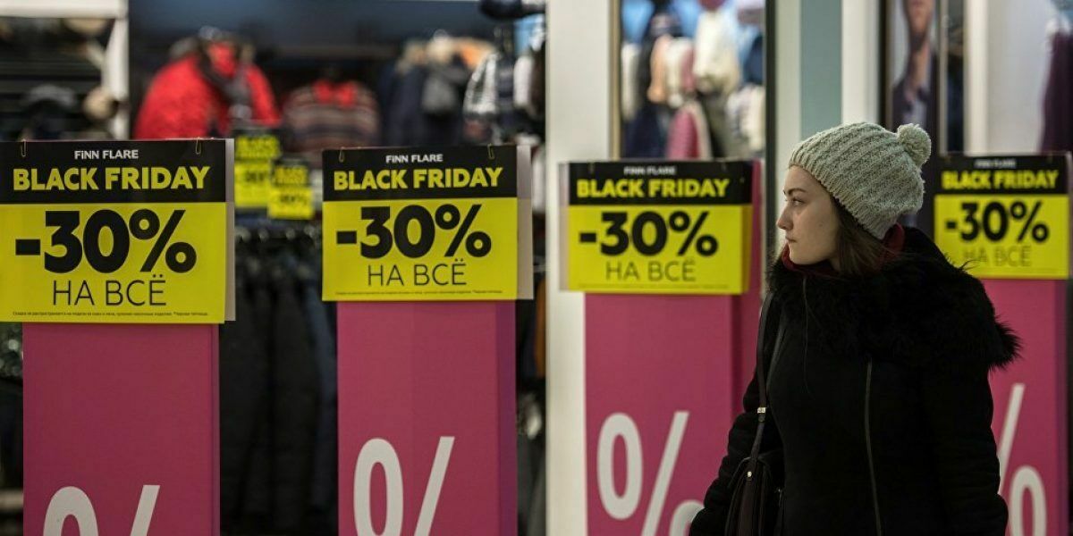 Food and drinks ranked first among buyers on Black Friday
