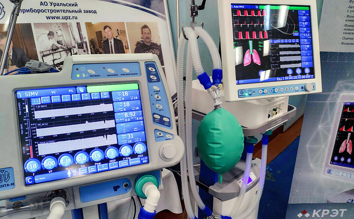 Americans threw away 45 Russian Aventa-M artificial lung ventilators