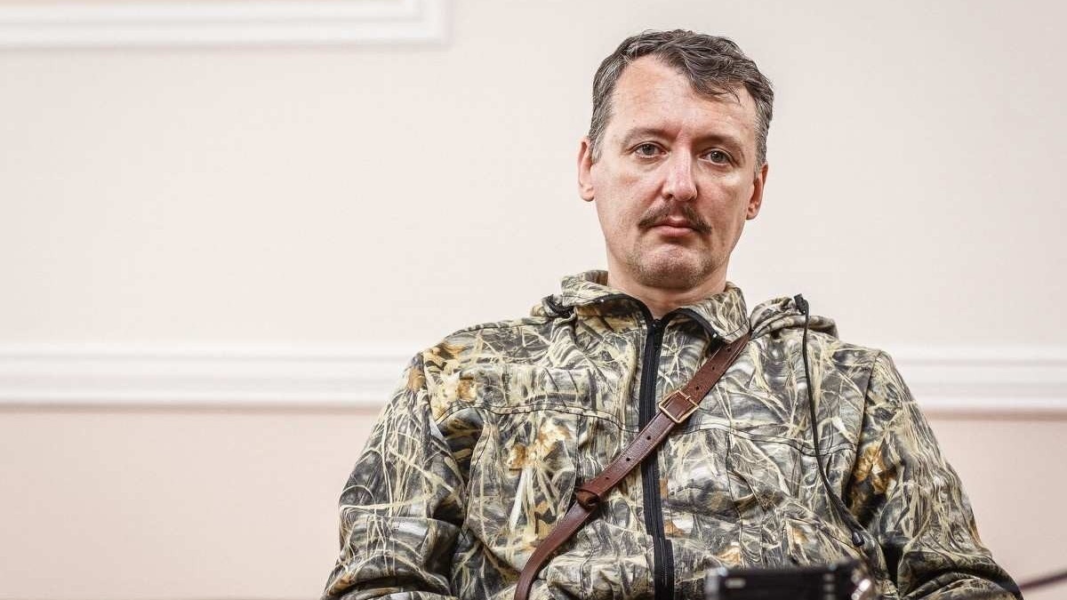 Investigators took Igor Girkin (Strelkov) in an «unknown direction»