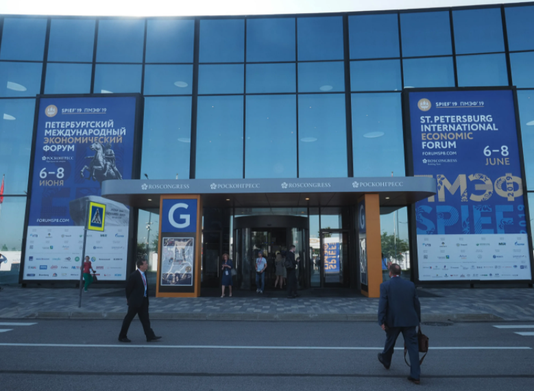 Due to sanctions, some SPIEF participants asked the organizers to remain anonymous