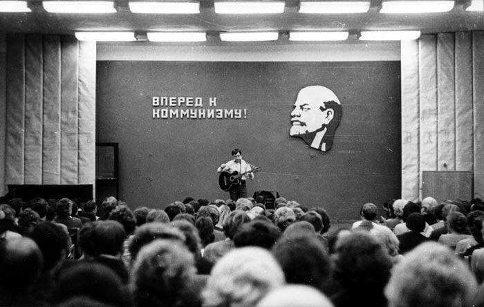 Leningrad, VAMI - All-Russian Aluminum and Magnesium Institute, October 16, 1974. Photo by Orik Gryaznov